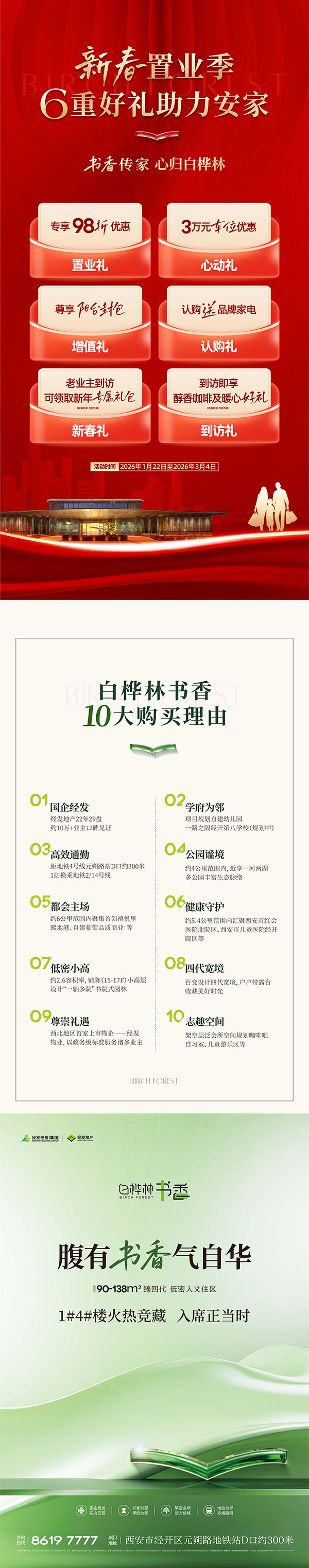 000000.jpg 000000.jpg