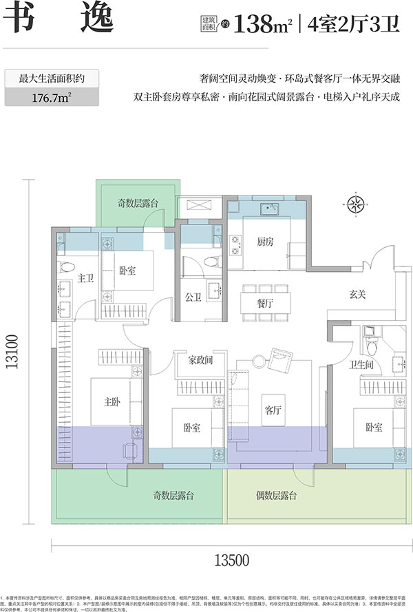 000000.jpg 000000.jpg