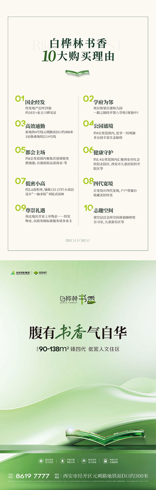 000000.jpg 000000.jpg